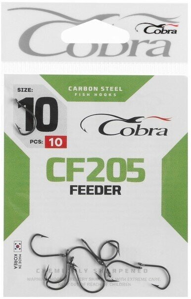 Крючки Cobra FEEDER, серия CF205, № 010, 10 шт.
