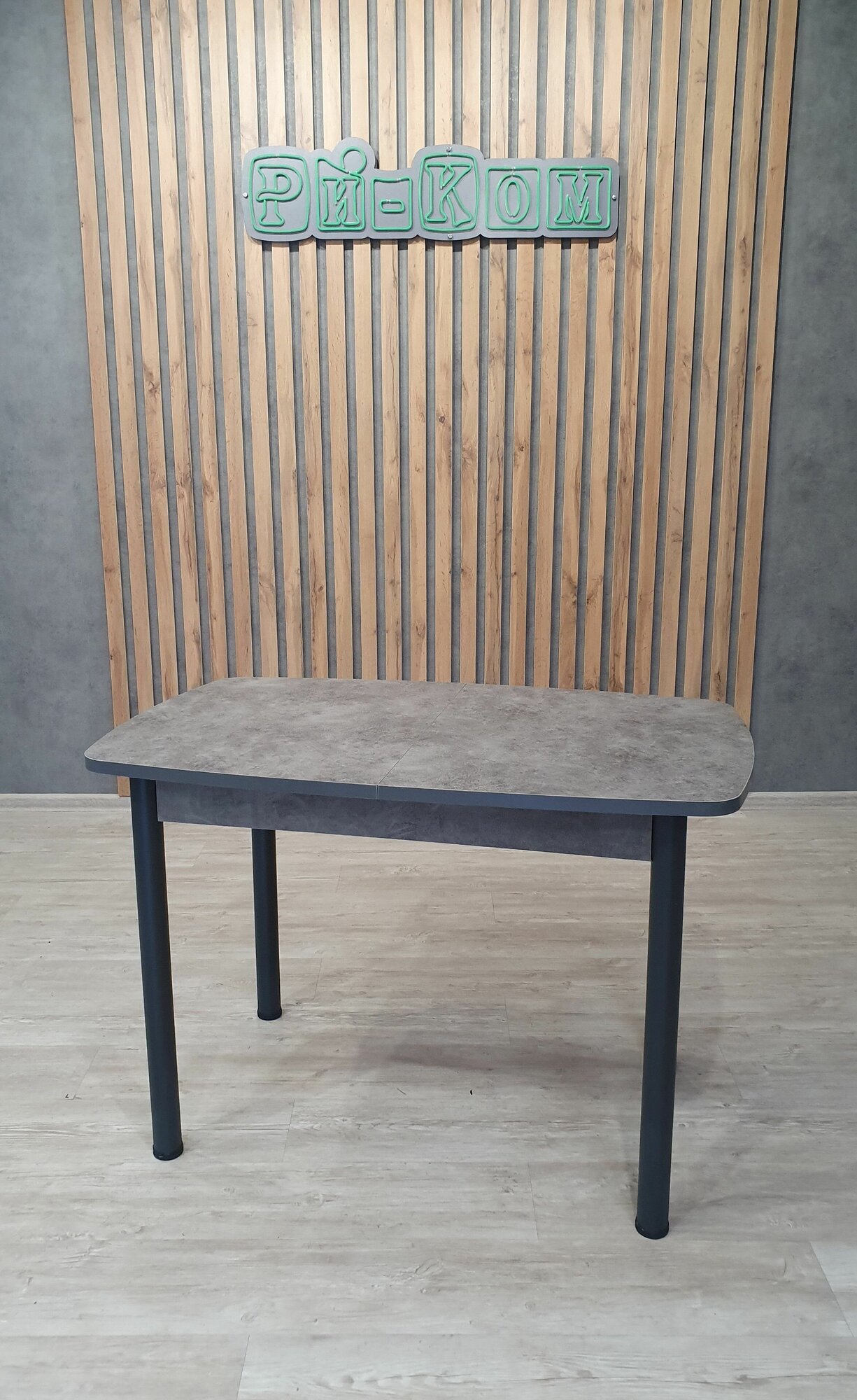 Стол обеденный раскладной Лидер 90*60*75 кухонный, письменный, пластиковый для дома, для дачи