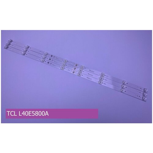 Подсветка для TCL L40E5800A