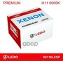 LEDO 00116LXSP Комплект ксенона H11 6000K LEDO Premium (AC/12V) 1шт