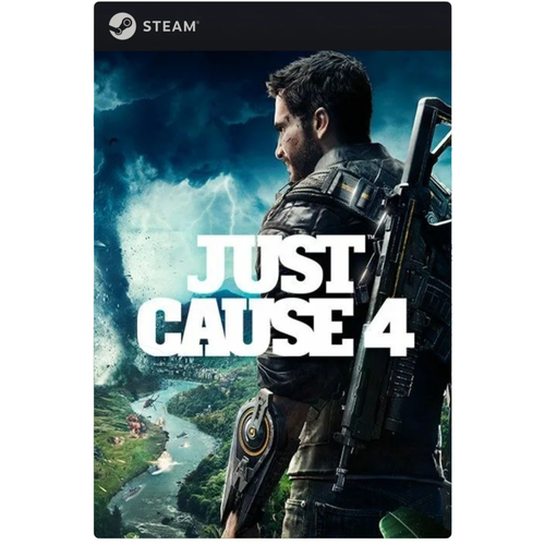 Игра Just Cause 4 для PC, Steam, электронный ключ