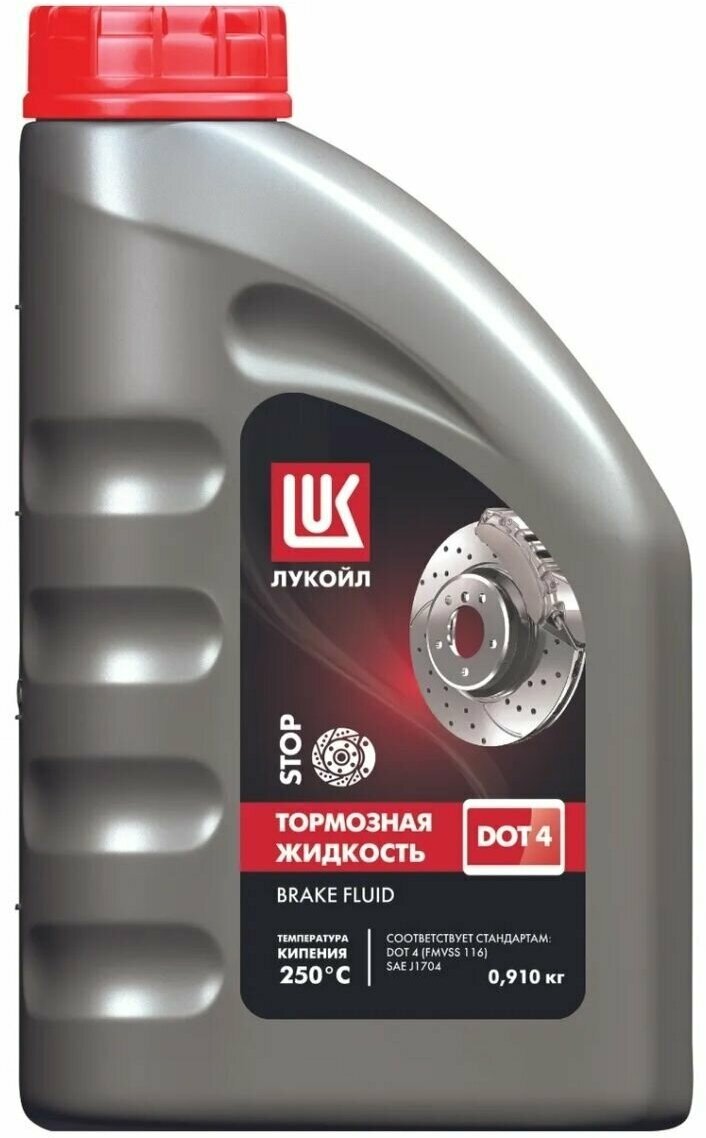 Жидкость тормозная Лукойл Brake Fluid DOT4 0.91 л 1338295