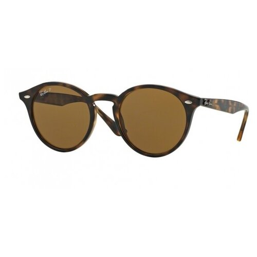 Солнцезащитные очки Ray-Ban, мультиколор, коричневый