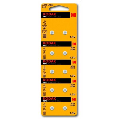 Батарейка Kodak AG11 (361) LR721, LR58 [KAG11-10] батарейка minamoto ag11 lr721 362 1 5в упаковка 10шт
