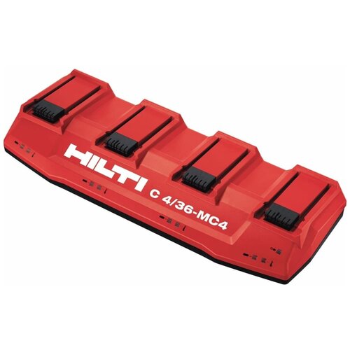 Многосекционное зарядное устройство Hilti C4/36-MC4