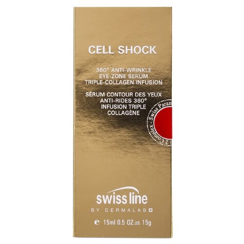 Swiss Line Сыворотка против морщин вокруг глаз Cell Shock 360 Anti-Wrinkle Eye Zone Serum, 15 мл сыворотка вокруг глаз против морщин 360 swiss line cell shock 15 мл