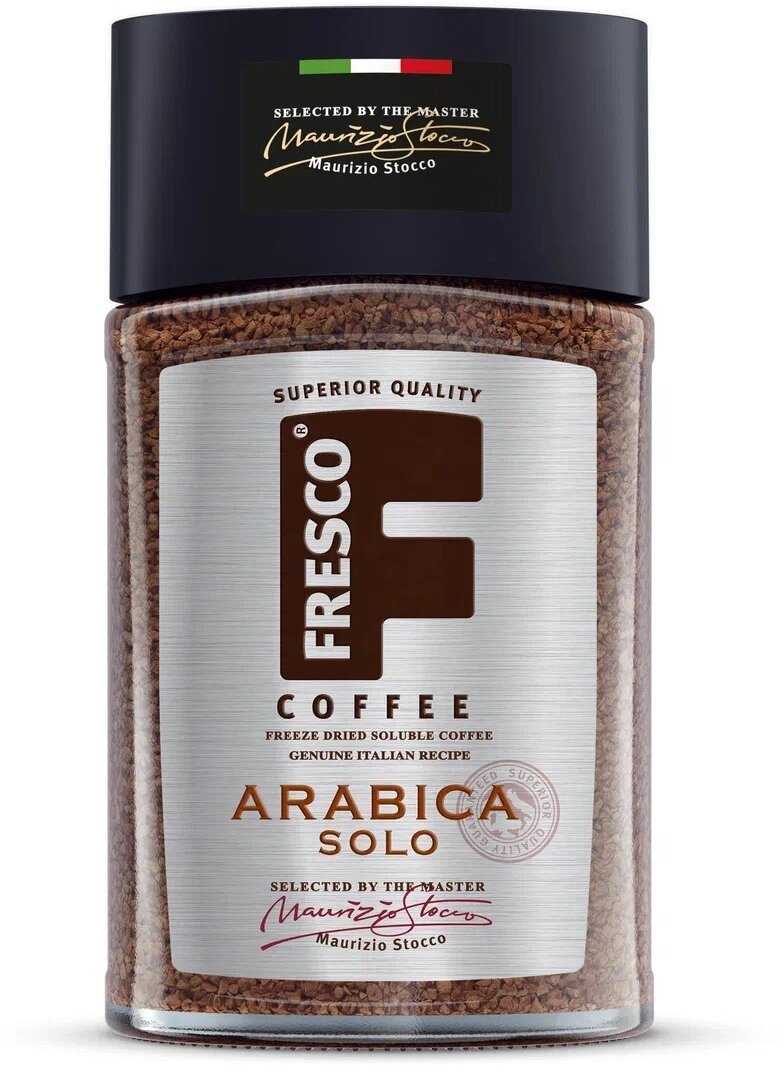 Кофе растворимый Fresco Arabica Solo, стеклянная банка, 190 г