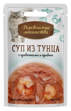 Лакомство для кошек 