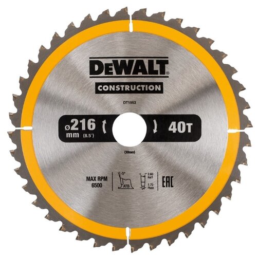 фото Пильный диск dewalt construction dt1953-qz 216х30 мм