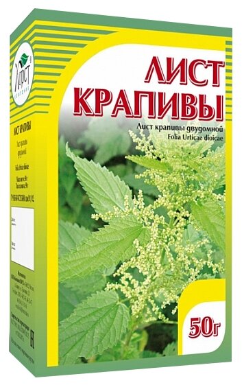 Хорст листья Крапивы, 50 г