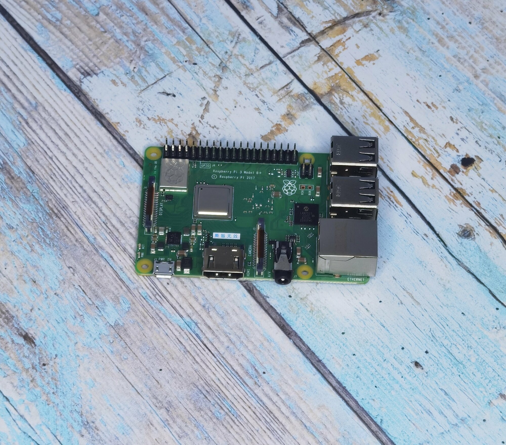 Мини ПК RASPBERRY NUC Pi 3 Model B+, Broadcom BCM2837B0, LPDDR2 1ГБ, CR, noOS [ra433] - фото №5