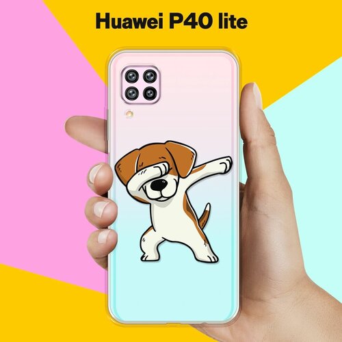   Swag   Huawei P40 Lite