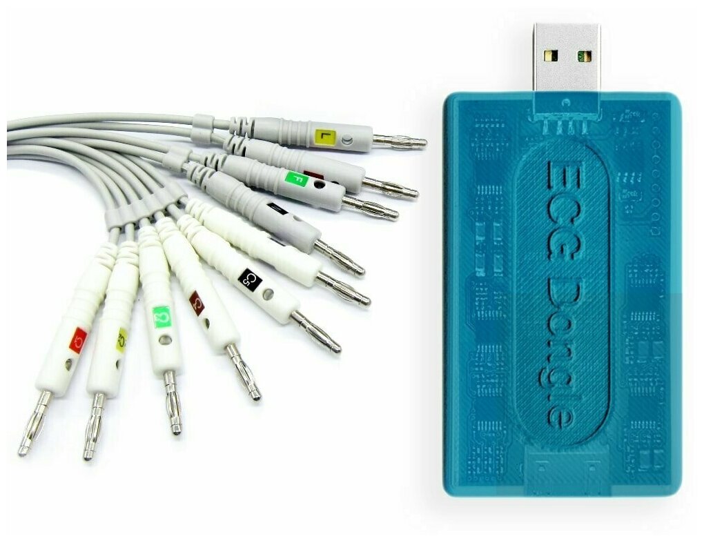  ECG Dongle Full,  