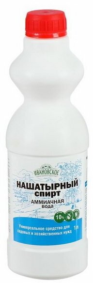 Нашатырный спирт, Аммиачная вода, "Ивановское", 1 л