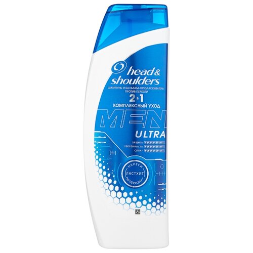 фото Head & Shoulders шампунь и бальзам-ополаскиватель Men Ultra против перхоти 2в1 Комплексный уход Special Edition 360 мл