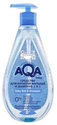 AQA baby Средство для купания и шампунь 2 в 1