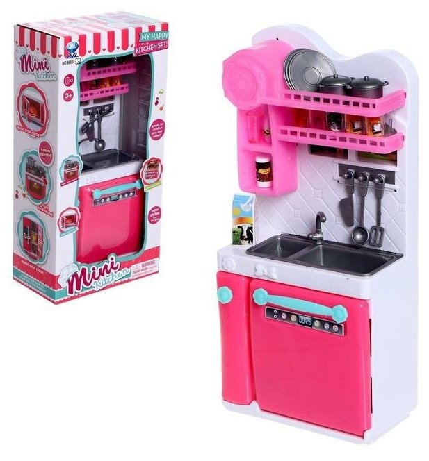 Игровая кухня КНР Mini Kitchen, с посудой, розовый цвет (66097-2)