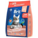 Сухой корм для стерилизованных кошек Brit Premium с лососем и курицей, 2 кг + 0,5 кг - изображение