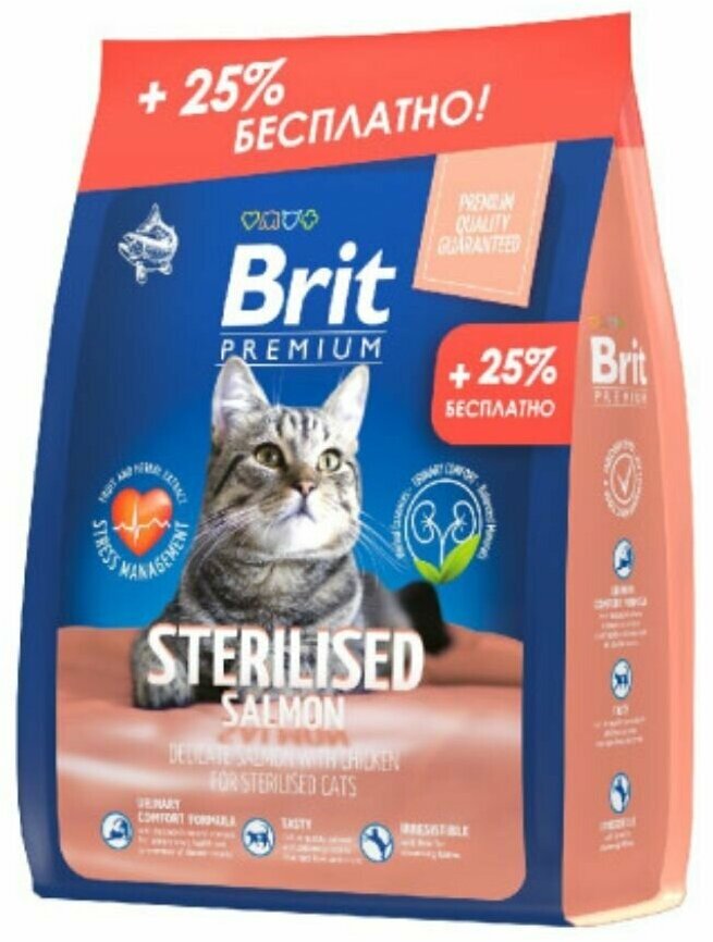 Сухой корм Brit Premium Cat Sterilized Salmon&Chicken лос и кур д/взр стер 2кг + 500г . - фотография № 1