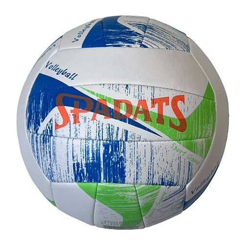 Мяч волейбольный E39981 PU 2.7, 300 гр, машинная сшивка (бело/сине/зеленый)