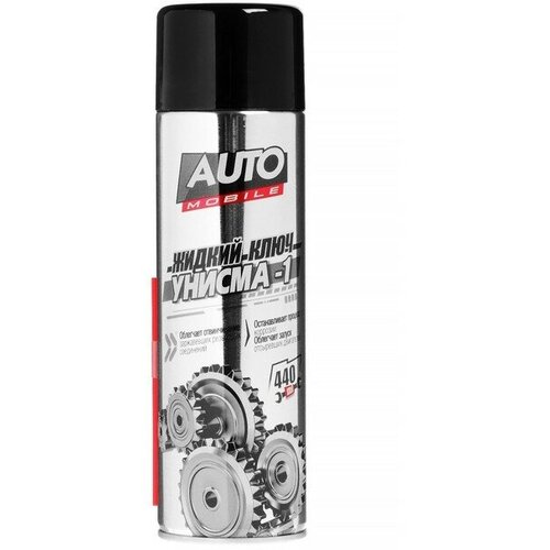 Жидкий ключ 