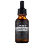 Ciracle Pore Control Tightening Serum Сыворотка для лица для сужения пор - изображение