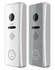 Вызывная (звонковая) панель на дверь CTV D4002EM
