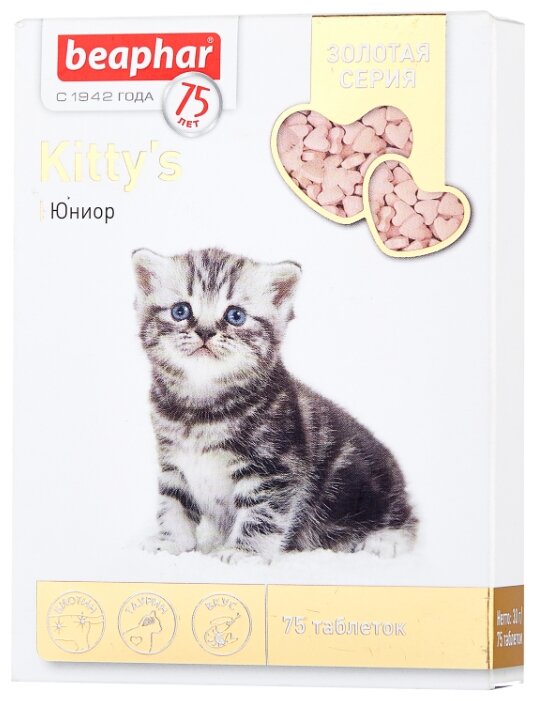 Добавка в корм Beaphar Kitty's Junior + Biotine