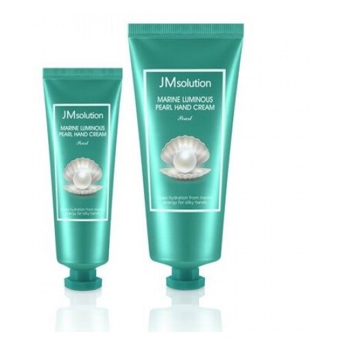 Набор увлажняющих кремов для рук с жемчугом JM SOLUTION MARINE LUIMINOUS PEARL HAND CREAM 100ml+50m