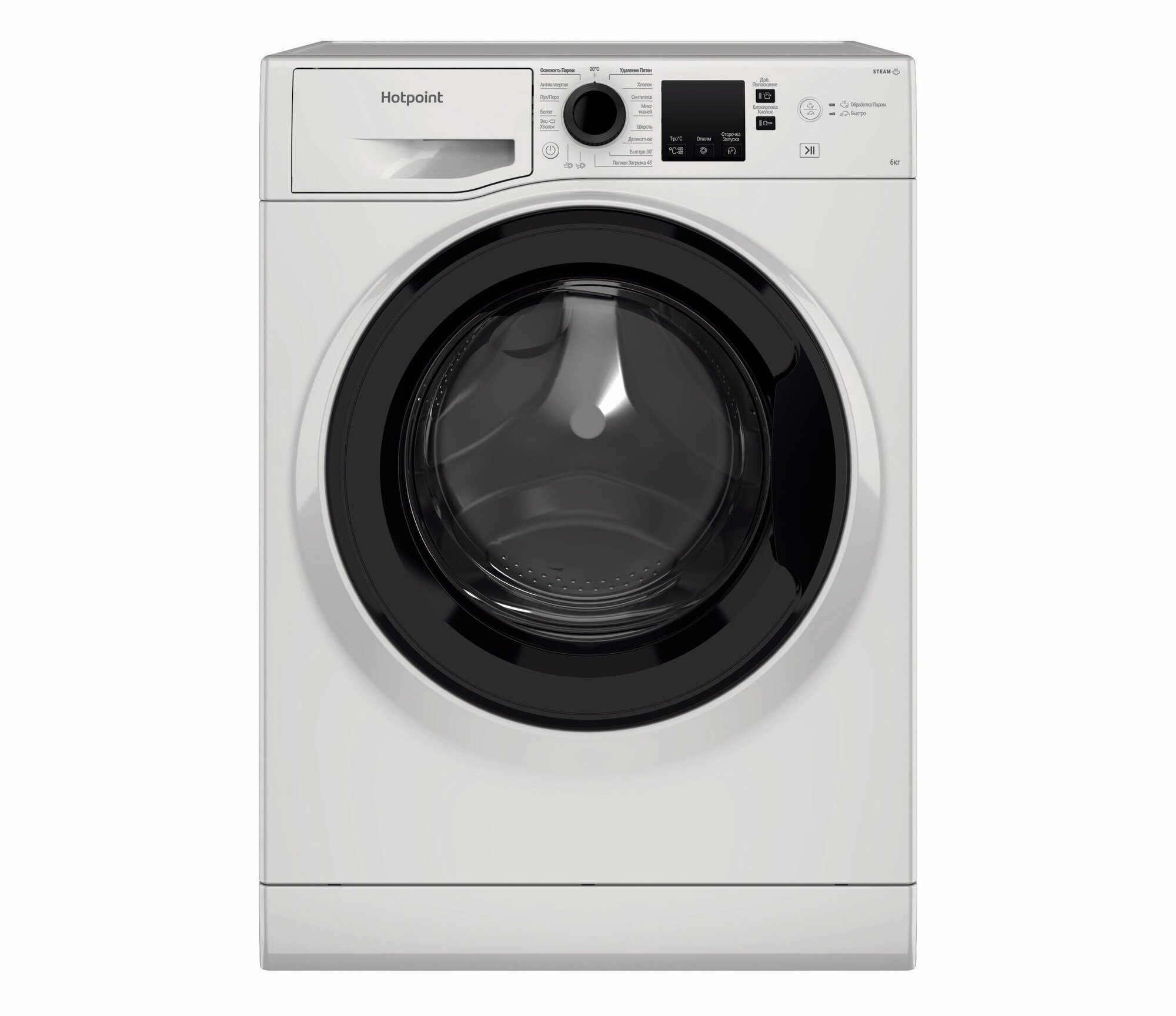 Стиральная машина Hotpoint NUS 5015 S RU - фотография № 2