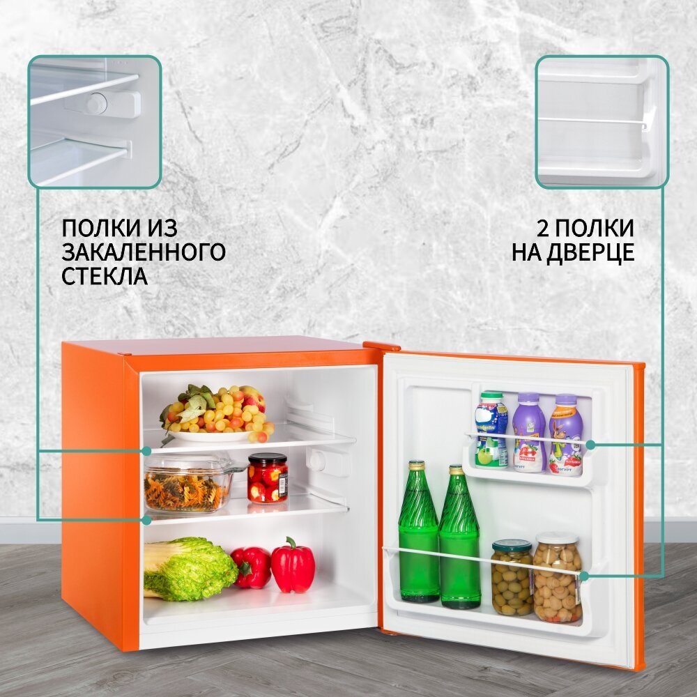 Однокамерный холодильник NORDFROST NR 506 Or оранжевый матовый - фотография № 4