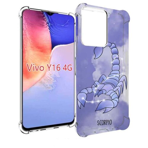 Чехол MyPads знак зодиака скорпион 2 для Vivo Y16 4G/ Vivo Y02S задняя-панель-накладка-бампер