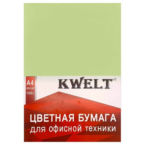 Бумага офисная цветная KWELT пастель А4 80 г/м2 100 л, зеленый бумага офисная цветная kwelt intensiv а4 80 г м 100 л светло зеленый