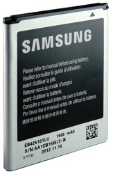 Аккумулятор Samsung EB425161LU