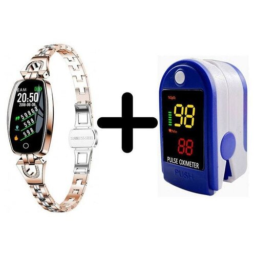 Умные часы BandRate Smart BRSH88GS-SET2 с пульсометром будильником мониторингом сердцебиения 717400₽