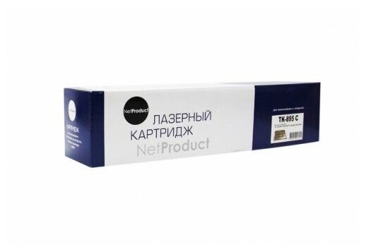 Тонер-картридж NetProduct (N-TK-895C) для Kyocera FS-C8025MFP/8020MFP, C, 6K