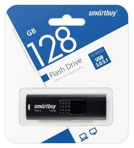 USB флешка Smartbuy 128Gb Fashion black USB 3.0