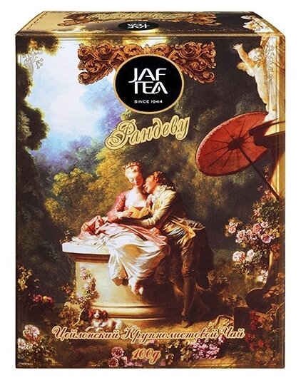 Чай черный Jaf Tea Рандеву, 100 г