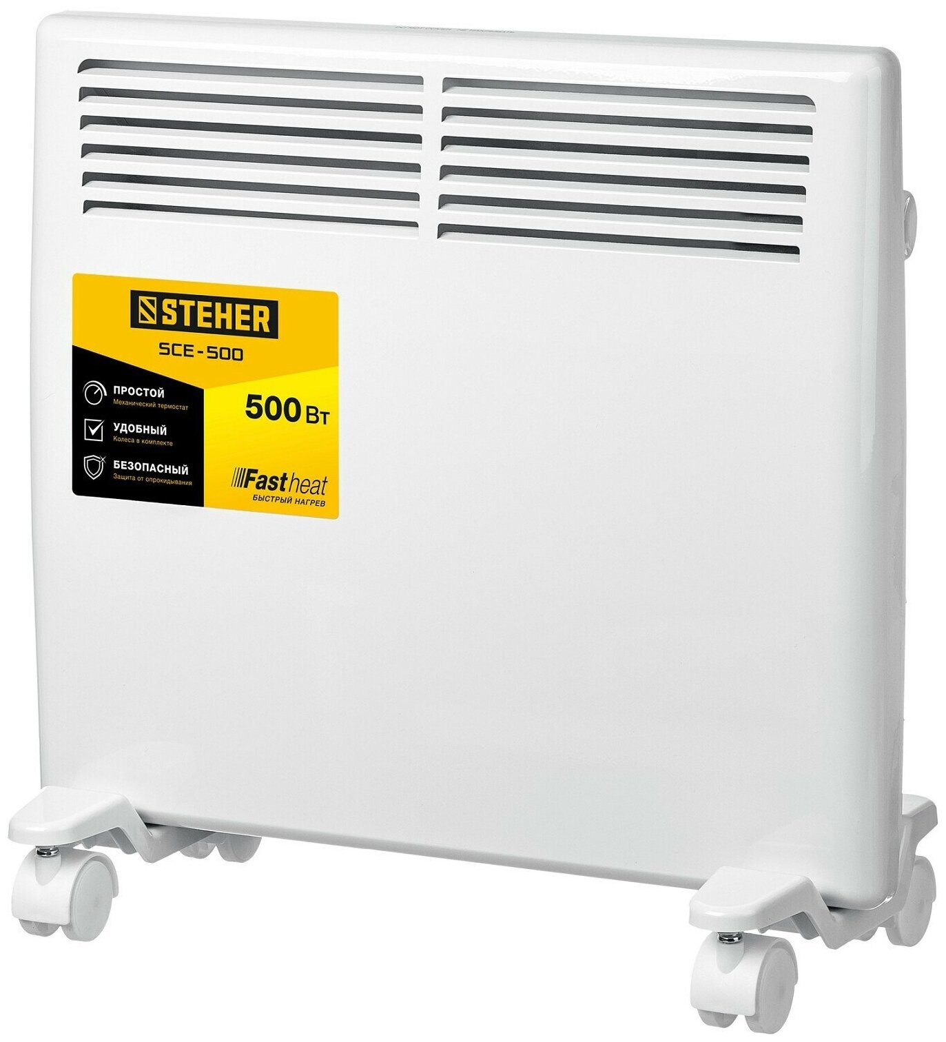 Конвектор электрический Steher SCE-1000, Е серия, 1 кВт - фото №4