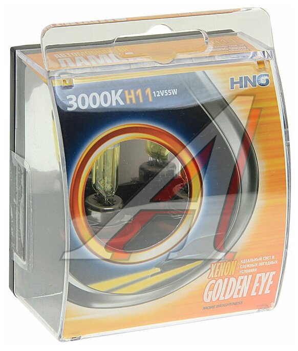 Лампа автомобильная Hng Golden Eye H11 12V 55W PGJ19-2 3000K, 2шт, -12115GE2