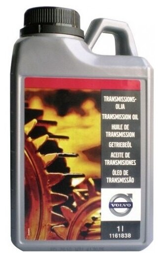 Масло Трансмиссионное Volvo Transmission Oil 75w 1 Л 1161838 VOLVO арт. 1 161 838