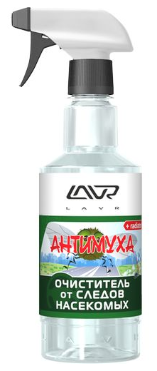     LAVR 0,5 "" Anti Fly  