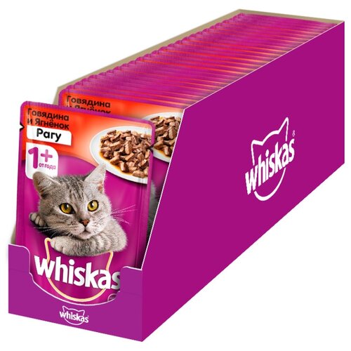 фото Корм для кошек Whiskas с ягненком, с говядиной 28шт. х 85 г (кусочки в соусе)