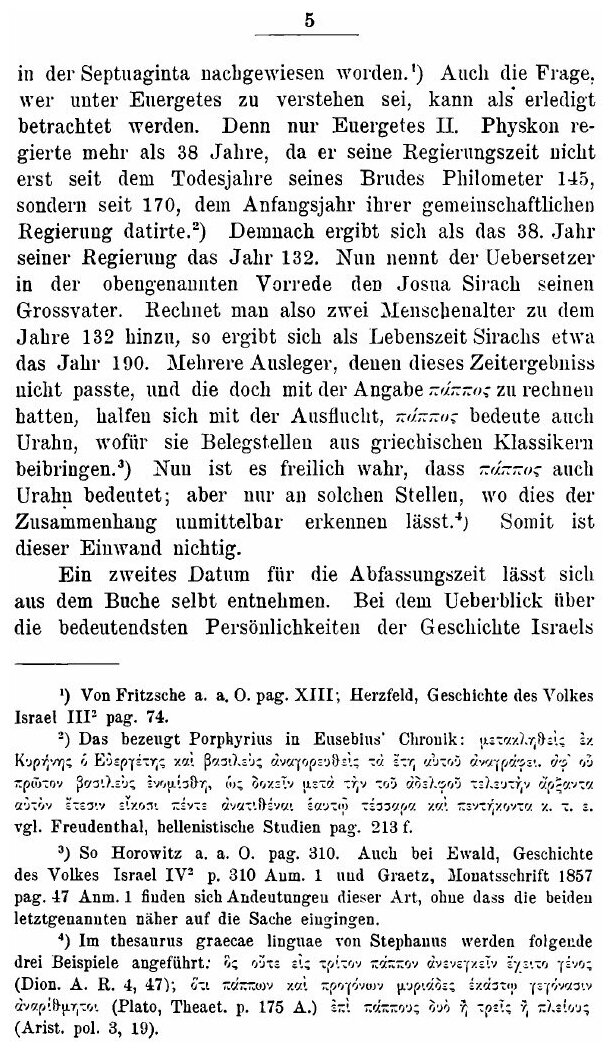 Das Buch der Weisheit des Jesus Sirach (Josua ben Sira) - фото №6