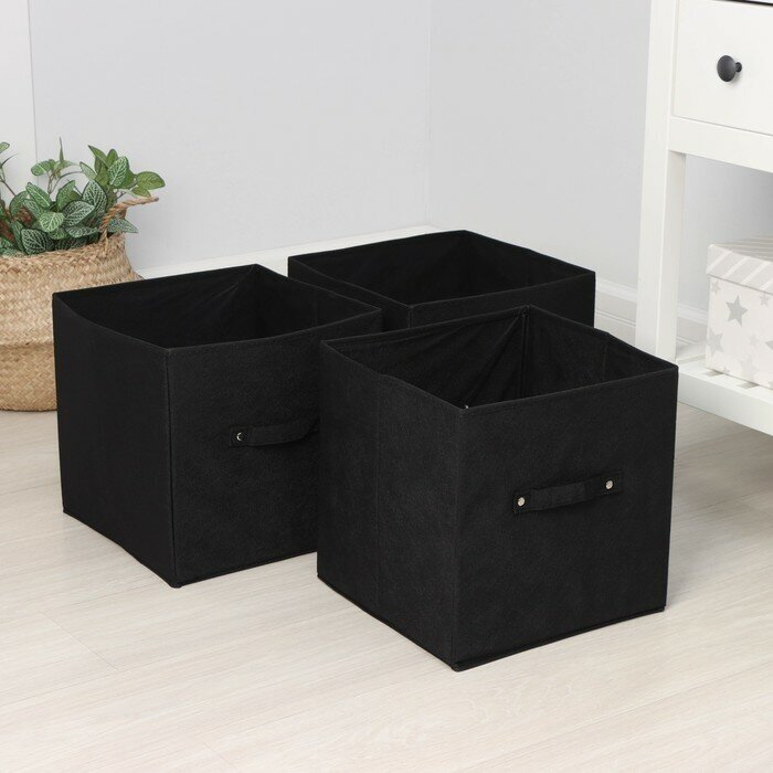 Коробки для хранения вещей складные, без крышек, набор из 3 шт, черный, 31х31х31 см 9787547 . - фотография № 6