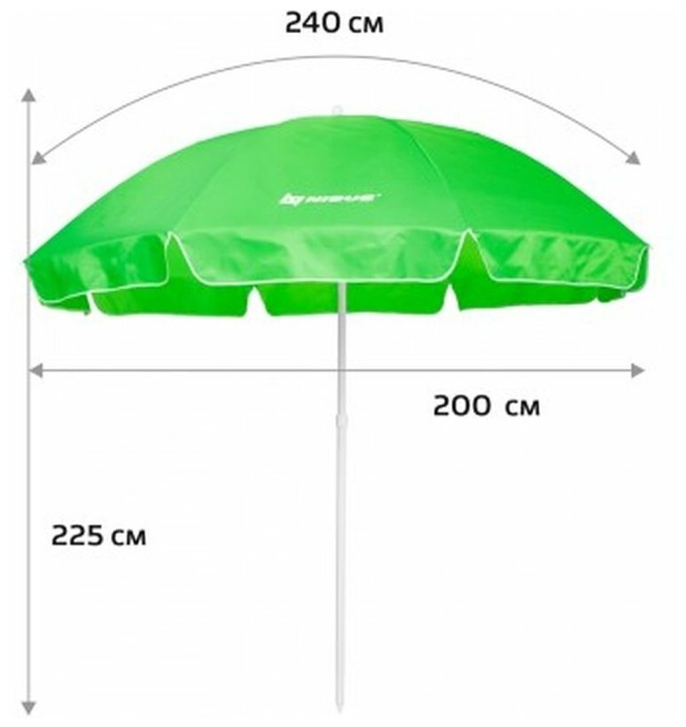 Зонт пляжный d 2,4м прямой N-240 NISUS, Салатовый - фотография № 10