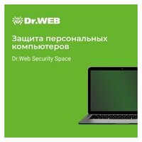 Dr.Web Security Space, КЗ, на 24 мес, 2 лиц, право на использование (LHW-BK-24M-2-A3)