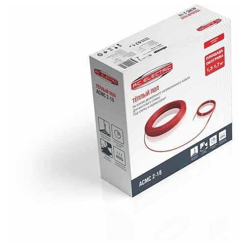 Комплект теплого пола кабель AC ELECTRIC ACMC 2-18-500 2396₽