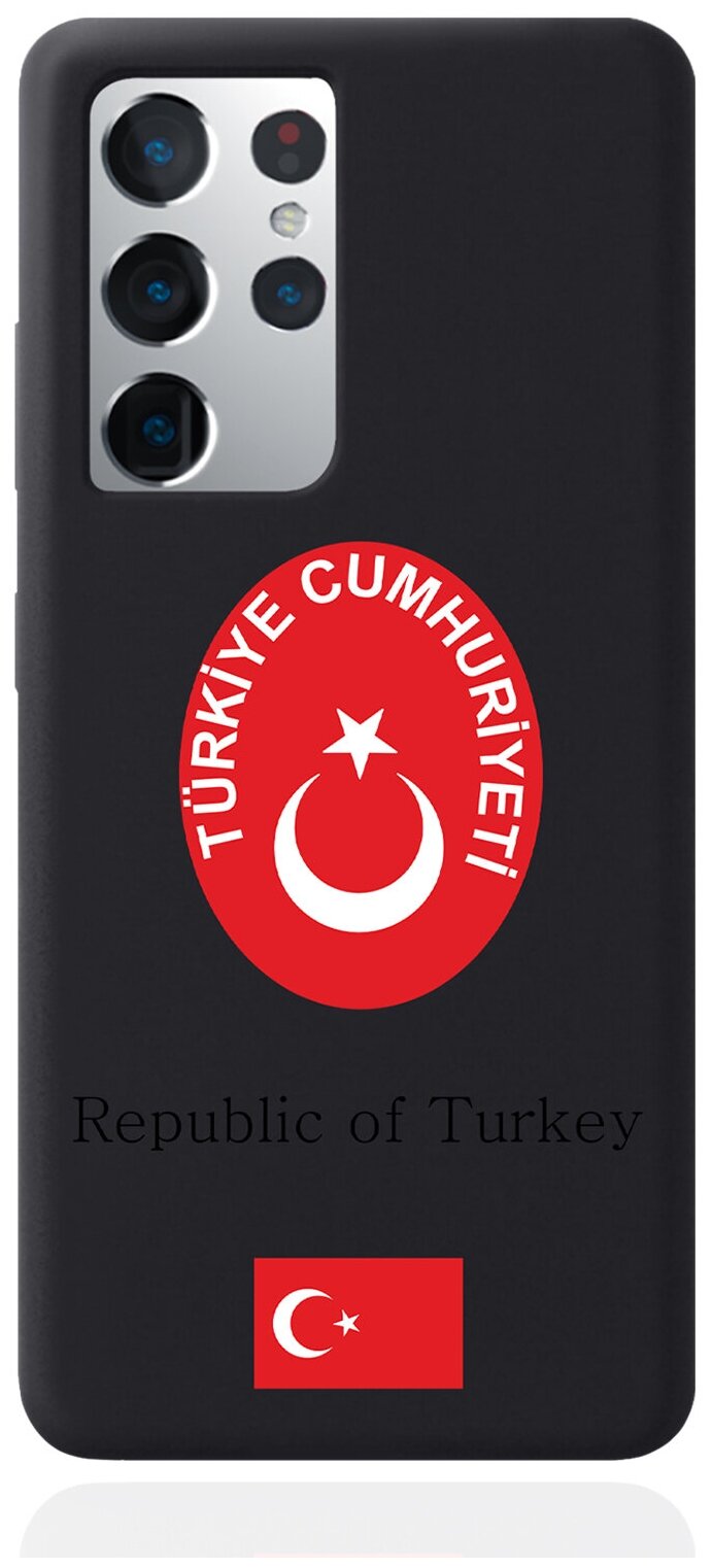Черный силиконовый чехол для Samsung Galaxy S21 Ultra Герб Турции