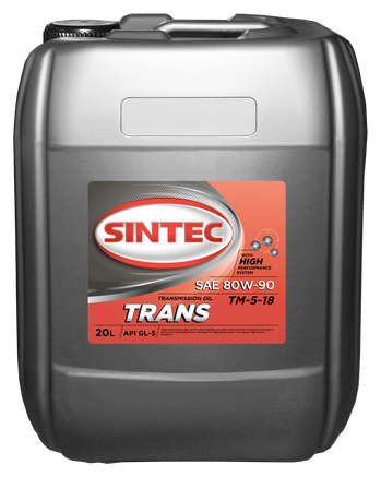 Масло трансмиссионное Sintec Trans 80W-90 GL-5 20 л мин.